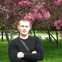 Отзыв от Георгий - Виза Destination Thailand